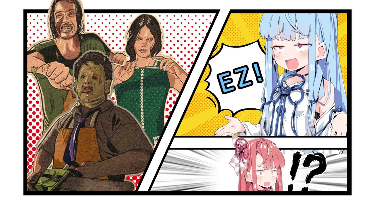 アメリカン姉妹の逃走劇：始まりの夜編【The Texas Chain Saw Massacre/VOICEROID実況】