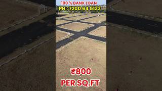 Low Budget Plots in Maduranthakam 🔥 5km From GST #chennai #chennaiplots