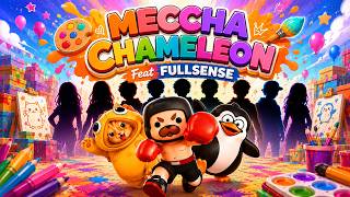 หยอง บ่าว เบ้นซ์ กับสุดยอดวิชาศิลปะ Feat. FULLSENSE   | MECCHA CHAMELEON