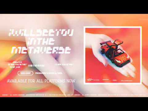 화지 - See You in the Metaverse (Audio)