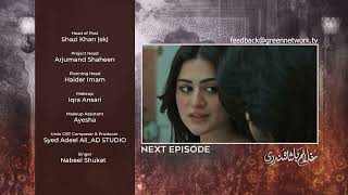 Ghulam Bashah Sundri Episode 25 Teaser | 31 March 26 | Imran Ashraf | Hina Afridi | Zaviyar Naumaan