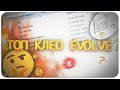 ПОЛЕЗНЫЕ CLEO СКРИПТЫ ДЛЯ EVOLVE RP! GTA SAMP