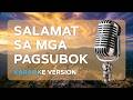 SALAMAT SA MGA PAGSUBOK (Karaoke Version | Instrumental) - Tagalog Christian Cong
