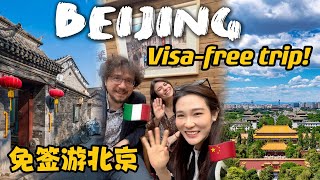 My Italian friends dared to come to China without visa…🤯🇮🇹 | Esperanto | Visa-Free Policy | Beijing