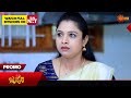 Janani  promo  09 may 2024  udaya tv serial  kannada serial