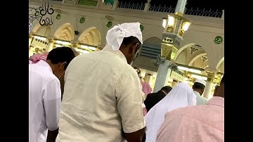 ترتيل رائع من سورة المائدة للشيخ د. خالد المهنا | من الليلة الثامنة من تراويح ١٤٤٣هـ