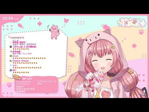 メルト  By  花たん 『2022/03/26 VOCALOID歌回』
