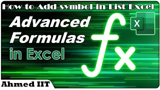 How to Add PCS and RS Symbol in Excel