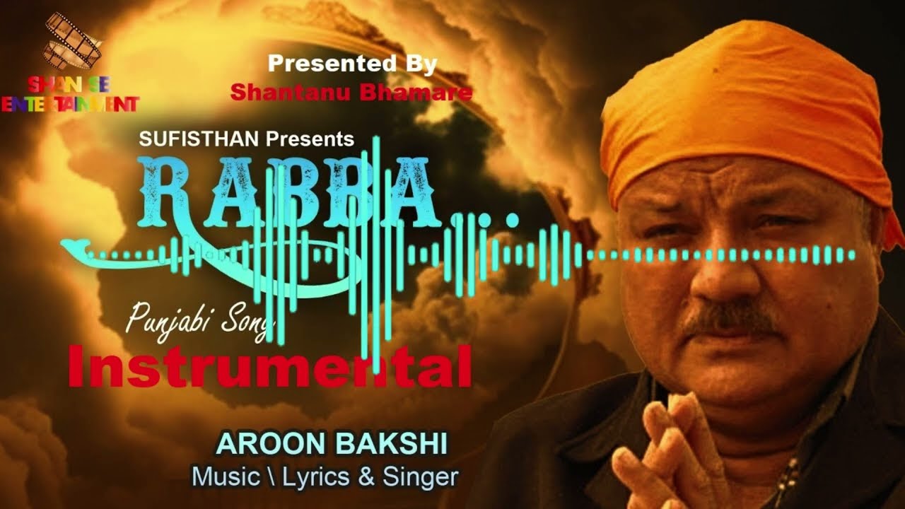 #instrumental #mahadev Rabba Aroon Bakshi | Punjabi Divine Song | Shan ...