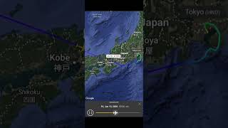 🌏 Beijing to Tokyo Sky Link ✈️