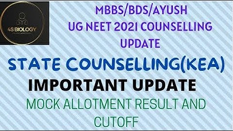 KEA UPDATE UGNEET 2021|MOCK ALLOTMENT RESULT AND CUTOFF, CIMS SEAT MATRIX|MBBS/BDS/AYUSH