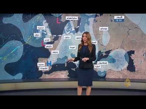 النشرة الجوية الثانية 2018/7/31 ⛅