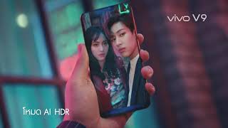 TVC Vivo V9 ThaiLand