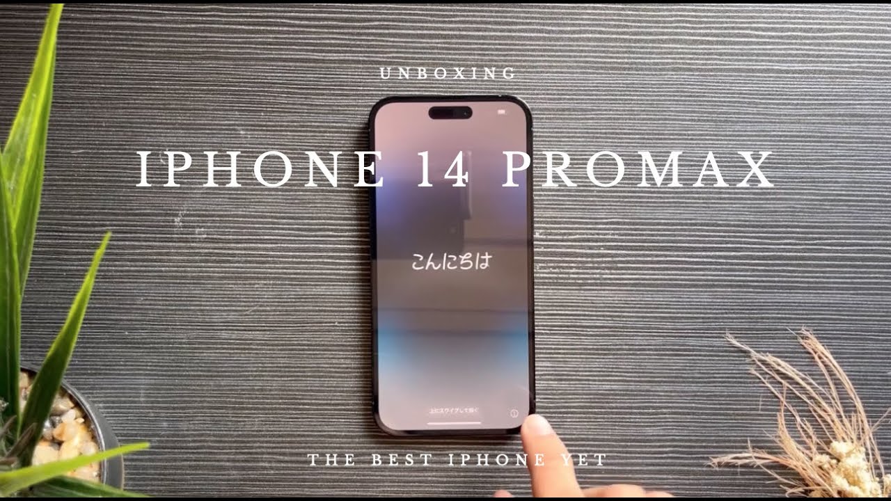 iPhone 14 Pro Max space black unboxing / 256 GB / Philippines - YouTube