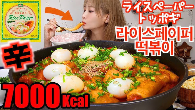 19時から 木下ゆうかの晩ごはんライブ ローソン お弁当 スイーツ Etc Eating Show Youtube 19時から 木下ゆうかの晩ごはんライブ ローソン お弁当 スイーツ Etc Eating Show Youtube