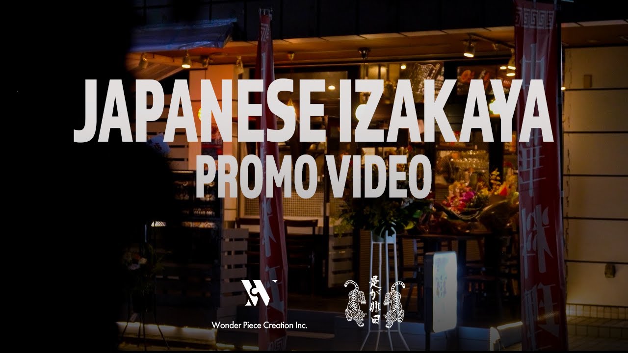 Japanese Izakaya Promo Video｜ZV-E10Ⅱ/DJI RS 3 Mini