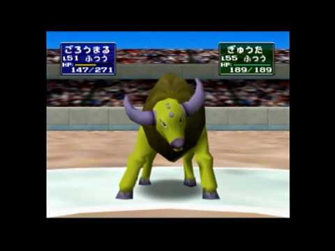 ポケモンスタジアム攻略動画 北陸代表 とおる Youtube ポケモンスタジアム攻略動画 北陸代表 とおる Youtube