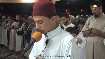 القارئ/ عبدالرحيم أسكور