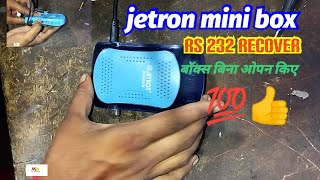 Celebrity jetron mini box recover rs 232💯 box बिना ओपन किए हुए#mastermind #cgcomedyking Wealth