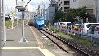 特急ソニック883系　黒崎駅停車