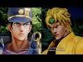 Jump Force Jotaro All Unique Special Quotes Easter Eggs Interactions HD Jump Force Jotaro All Unique Special Quotes Easter Eggs Interactions HD