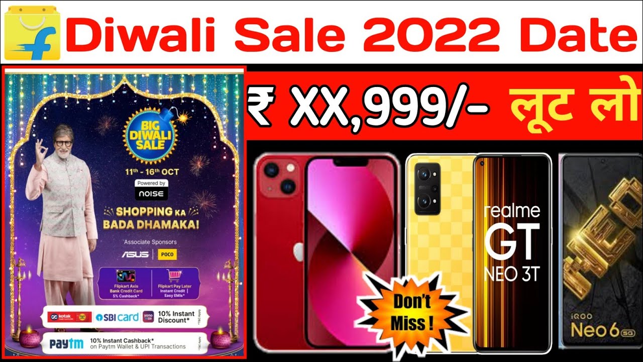 Flipkart Big Diwali Sale 2022 Dates Big Diwali Sale 2022 Kab Aayega