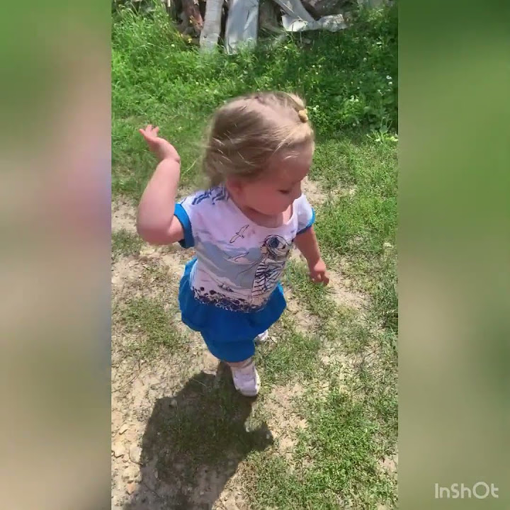 усик рамина