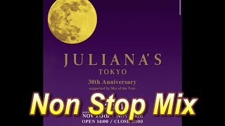 DJ mix juliana's tokyo#juliana's tokyo#juliana#ジュリアナ東京