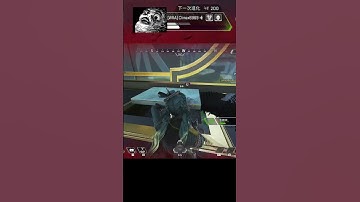 One punch man!  #apex #apexlegends #shorts