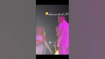 مين بيعرف هاي البنت حب وحنان حمادات دوالي الشامي 