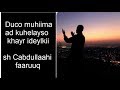 Duco Arimahaada Dhan kusaabsan oo Ku Xafidaysa Sh Faaruuq