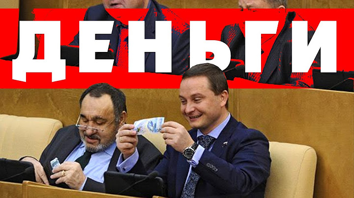 ⚡️ Достать свои деньги! Депутаты предложили заставить отчитываться граждан о наличных свыше 1 млн
