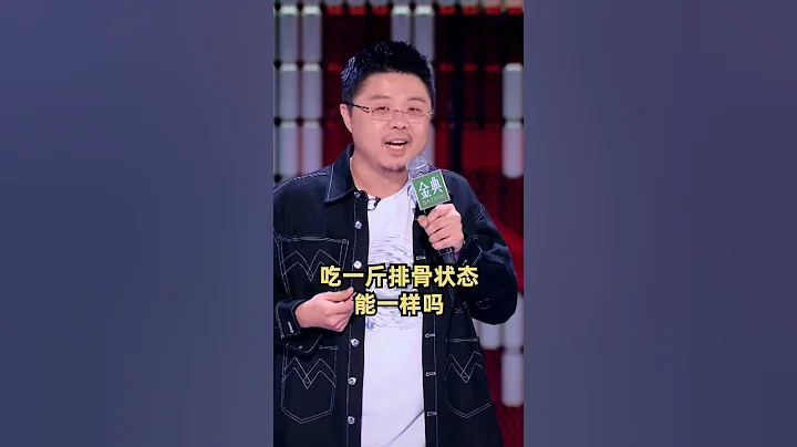 资本家们可真是深入骨髓的精致利己者啊......玩不过玩不过！ - 天天要闻