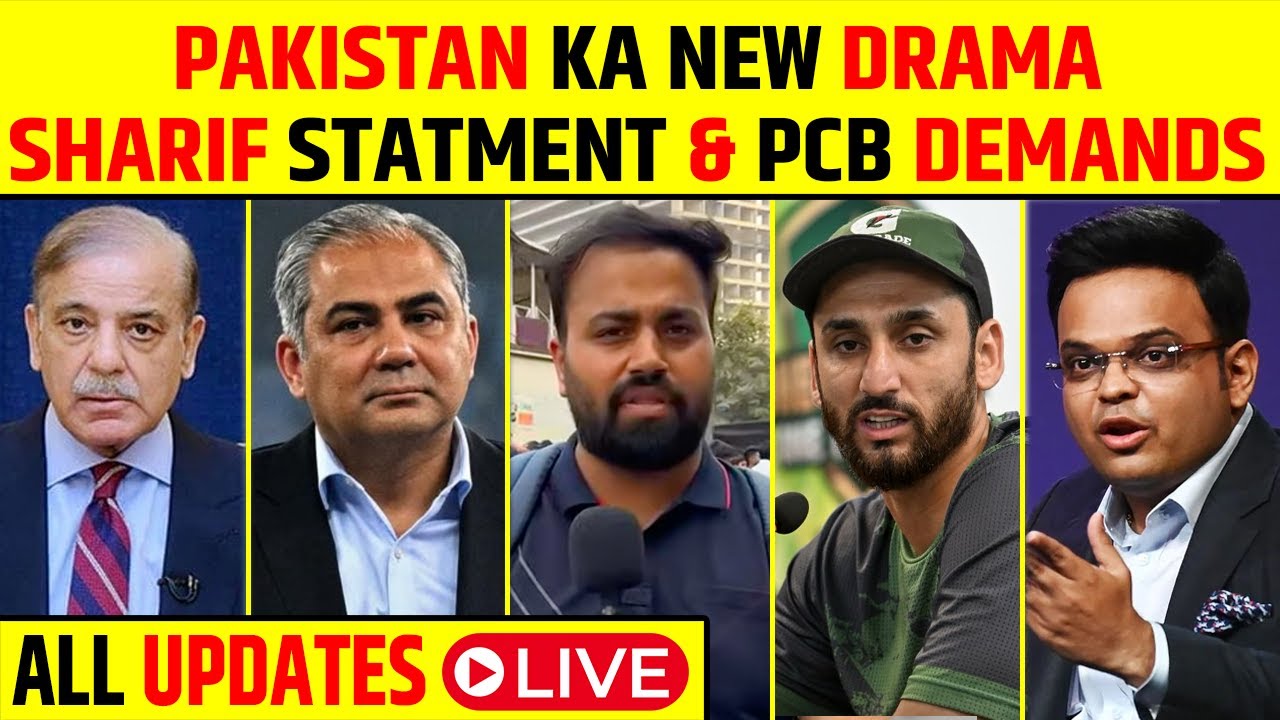 🔴 IND VS PAK UPDATE - STATMENT BY PAK PM | NEW DEMANDS BY PCB ? T20 WORLD CUP