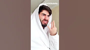 غول جادو 