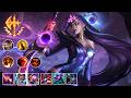 LOL MONTAGE 2026 -  BEST PENTAKILLS