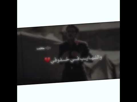 غريب ال مخلص البعد موتي