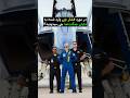 در مورد فشار  وارده به خلبان جنگنده ها چی میدونید
