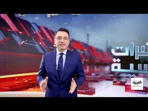تطورات إقليمية ودولية: من وقف إطلاق النار الكردي إلى عودة اللاجئين الأفغان