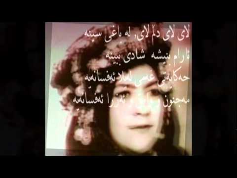 فةتانةى وةليدى