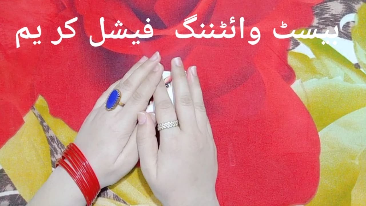 Mena Facial Cream Review , Benefits,Price , Sideeffect Foundation