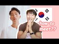 How to Find a Korean Boyfriend (Must Watch)!!