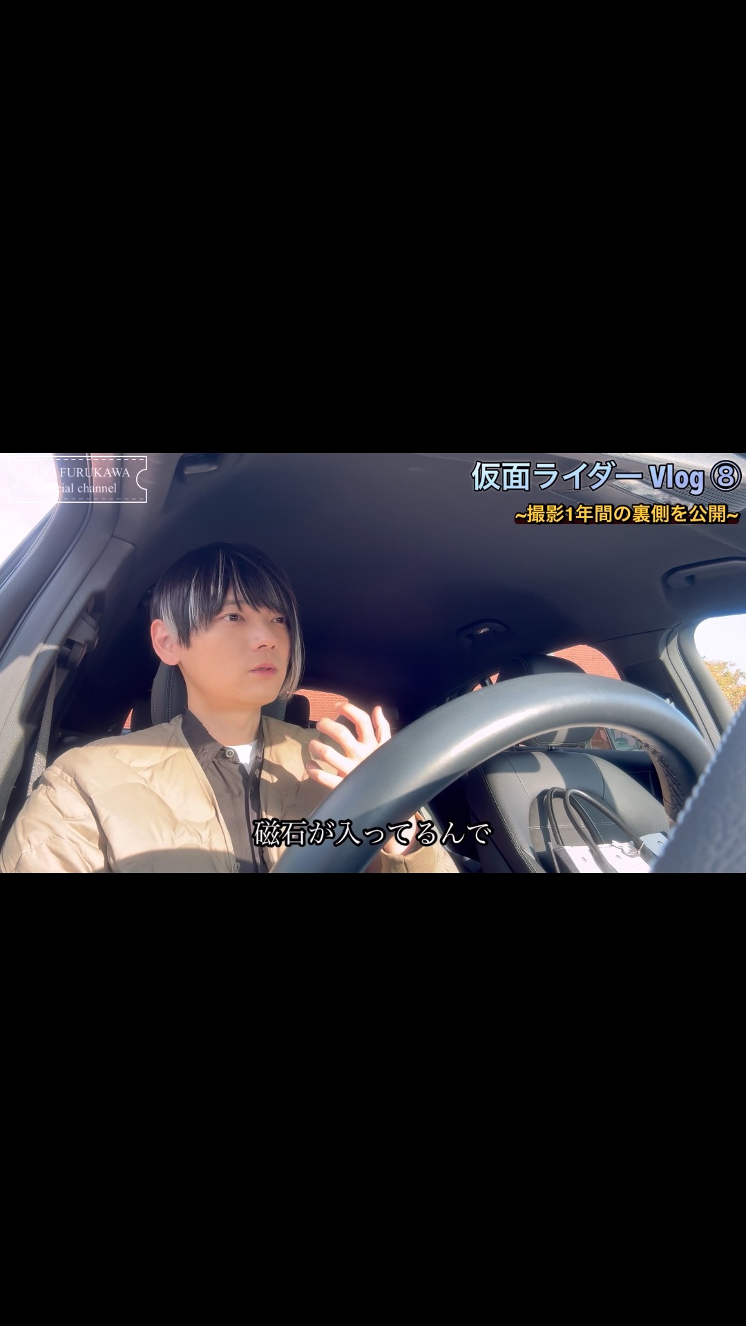 KAMEN RIDER ZEZTZ Vlog 8-1 - YouTube