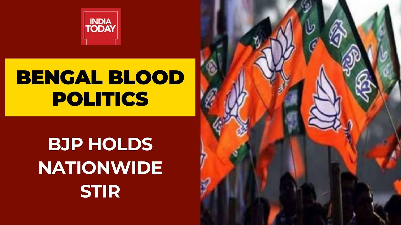 Bengal Blood Politics: BJP Holds Nationwide Stir Over Alleged TMC Killings