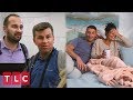 Pillow Talk: Who Is Omar? | 90 Day Fiancé