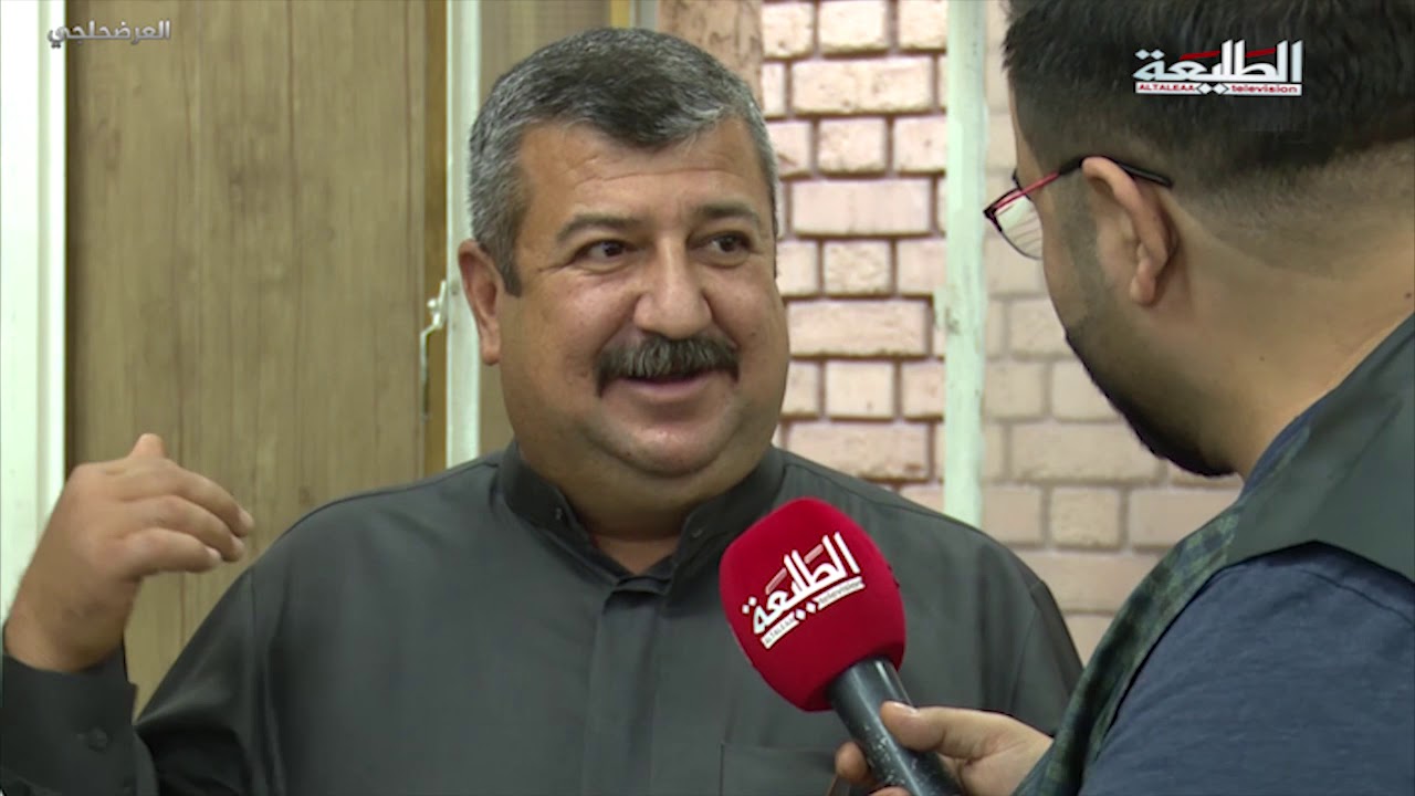 برنامج العرضحلجي تقديم : سمير سامي موضوع الحلقة : تسهيل اجراء معاملات المواطنين في دائرة احوال الكرخ