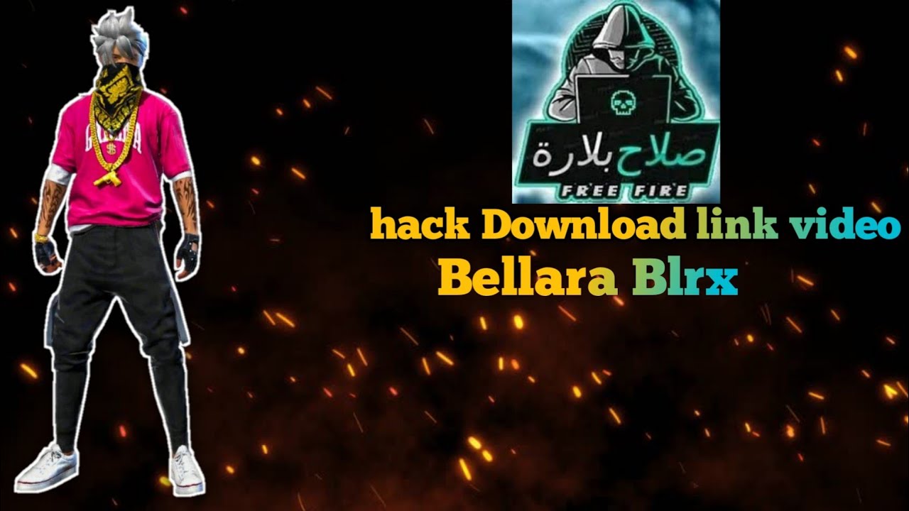 hack Download link Bellara Blrx YouTube