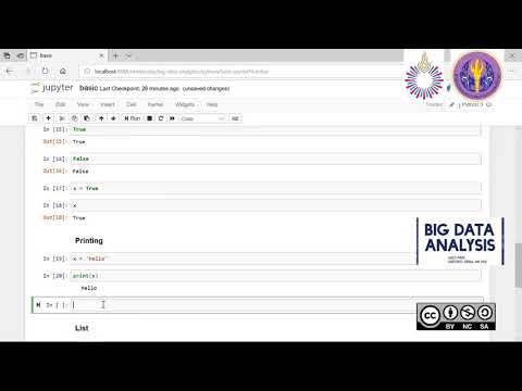 4.2.1.3. ภาษา Python สำหรับการวิเคราะห์ ข้อมูล ตอนที่ 2