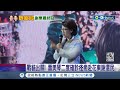 二度確診康復出關! 蕭美琴赴花東感謝選民 花蓮得票率本島最低 賴清德表示&quot;深入基層.廣邀人才&quot; 賴坤成遭分票落敗 賴清德: 選輸但志氣理想仍在│【台灣要聞】20240205│三立iNEWS