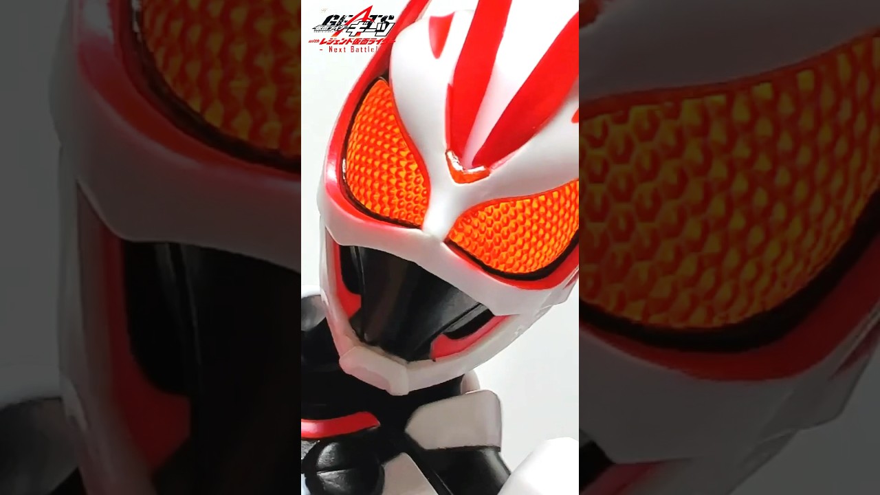 仮面ライダーギーツ】一番くじラストワン賞 ラストワンver.SOFVICS 仮面ライダーギーツ】一番くじラストワン賞 ラストワンver.SOFVICS